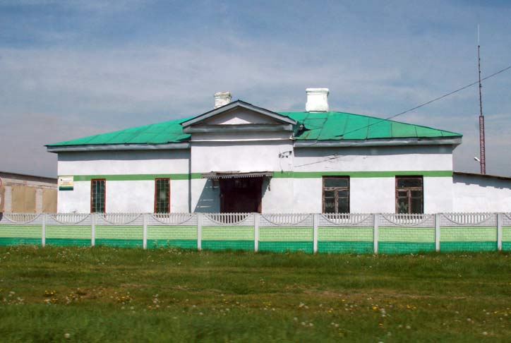 Miłavidy. Postal station 