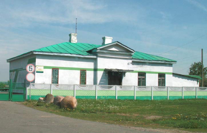 Miłavidy. Postal station 