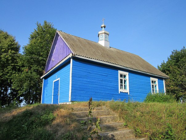  - Orthodox church at cemetery. 