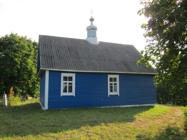  - Orthodox church at cemetery. 