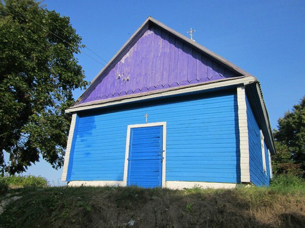 - Orthodox church at cemetery. 