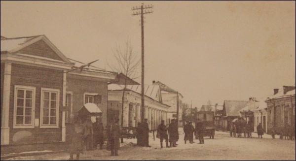  - Miasto na starych pocztówkach . 