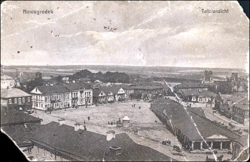 Новогрудок |  Город на старых открытках . 