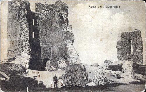 Новогрудок |  Город на старых открытках . 