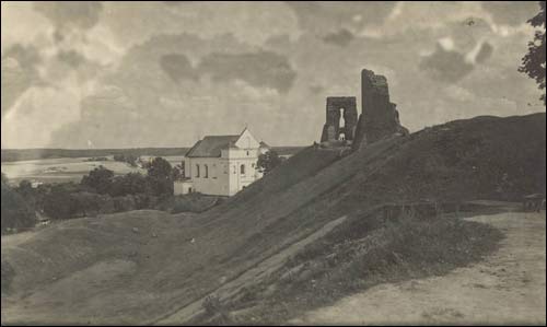 Новогрудок |  Город на старых открытках . 