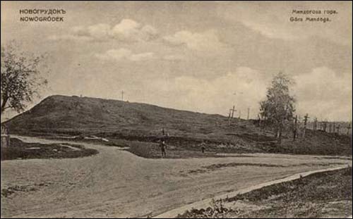 Новогрудок |  Город на старых открытках . 