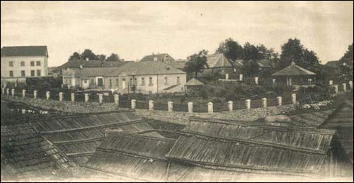 Новогрудок |  Город на старых открытках . 