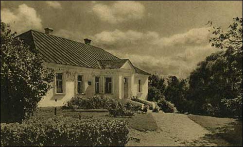 Новогрудок |  Город на старых открытках . 