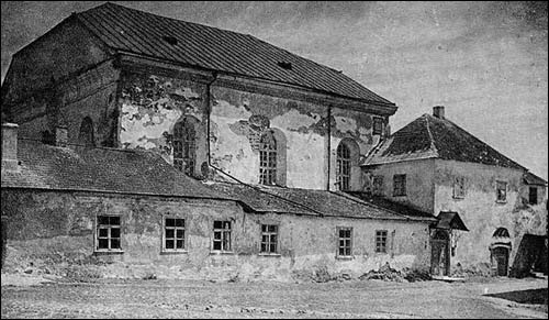 Новогрудок |  Город на старых открытках . 