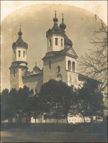 Новогрудок |  Город на старых открытках . 