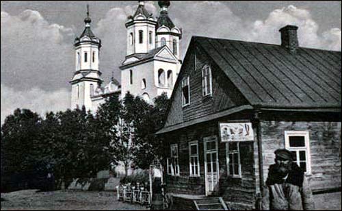 Новогрудок |  Город на старых открытках . 