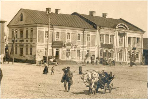 Новогрудок |  Город на старых открытках . 