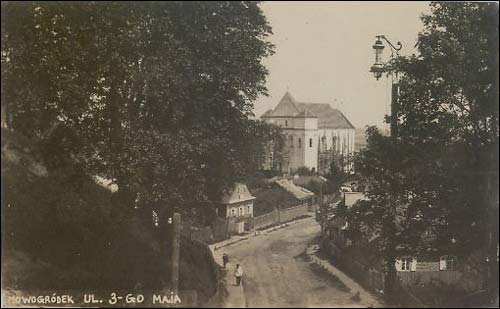 Новогрудок |  Город на старых открытках . 