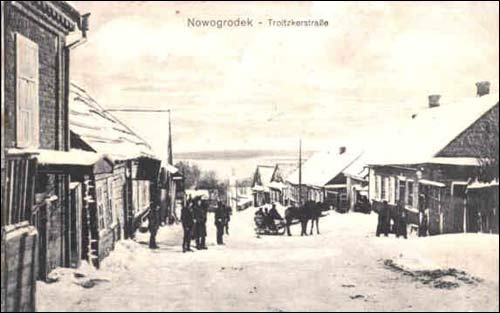 Новогрудок |  Город на старых открытках . 