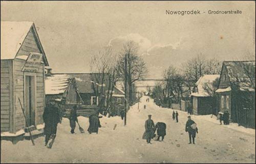 Новогрудок |  Город на старых открытках . 