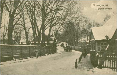 Новогрудок |  Город на старых открытках . 