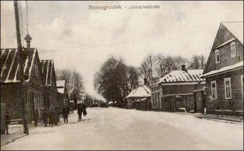 Новогрудок |  Город на старых открытках . 