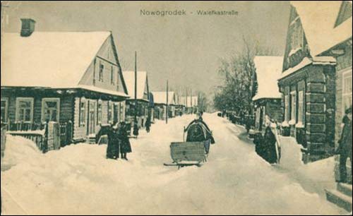 Новогрудок |  Город на старых открытках . 