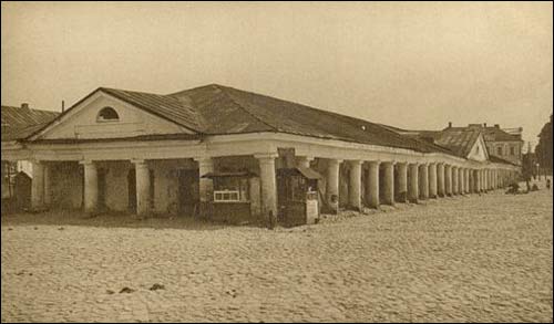  - Горад на старых паштоўках . Гандлёвыя рады. Здымак Яна Булгака