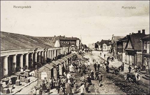 Новогрудок |  Город на старых открытках . 