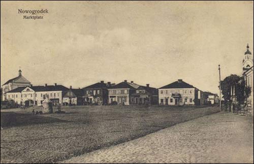 Новогрудок |  Город на старых открытках . 