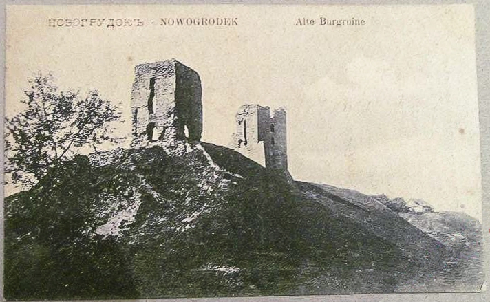  - Miasto na starych pocztówkach . 