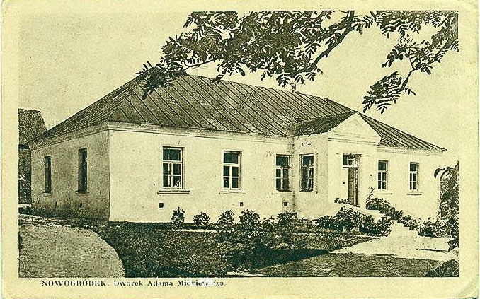  - Miasto na starych pocztówkach . 