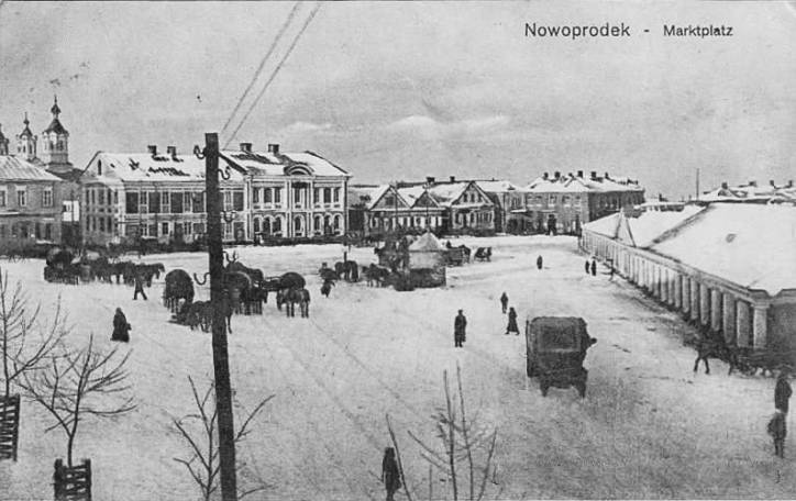  - Miasto na starych pocztówkach . 