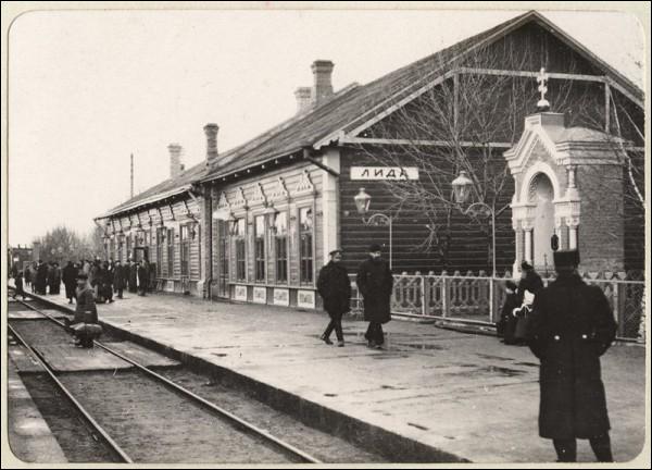 Lida |  Miasto na starych fotografiach . 