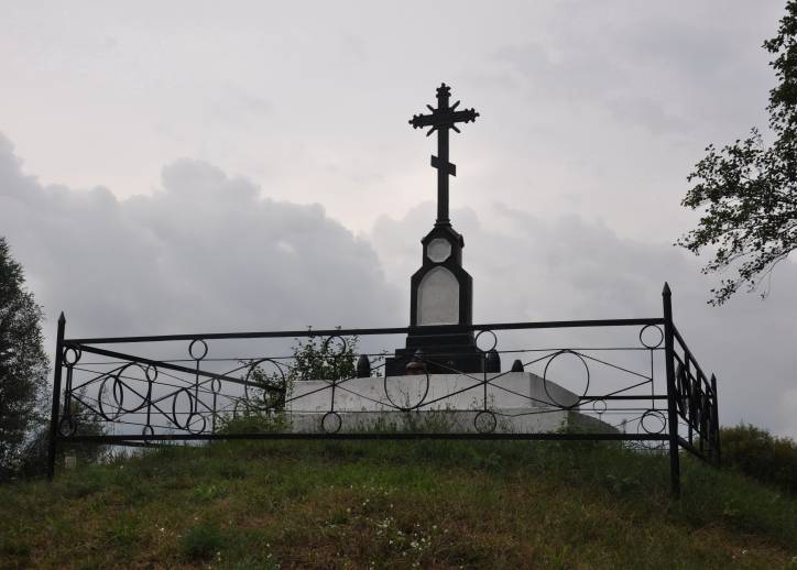 -  Мемориальный комплекс. 