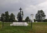 Miłavidy.   Memorial