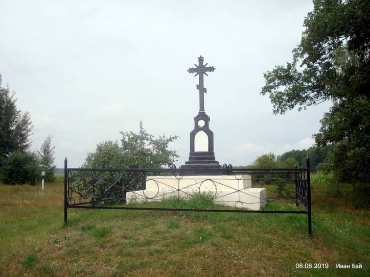  -  Мемориальный комплекс. 