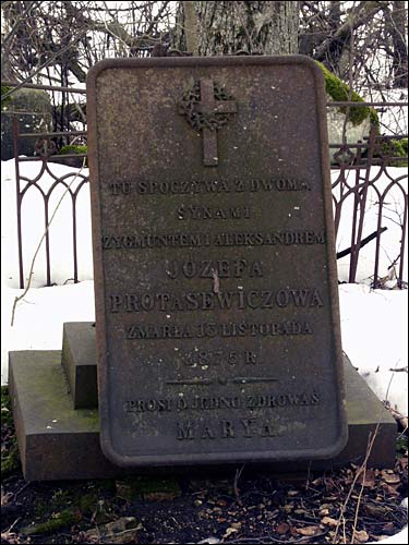 Вселюб. Кладбище старое католическое