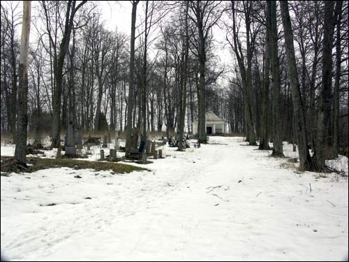  - cemetery Old Catholic. Old cemetery