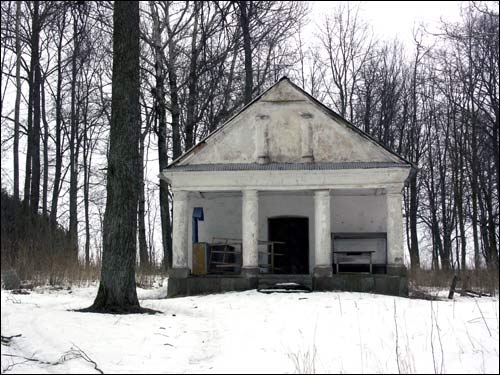  - cemetery Old Catholic. O'Rourke Mausoleum