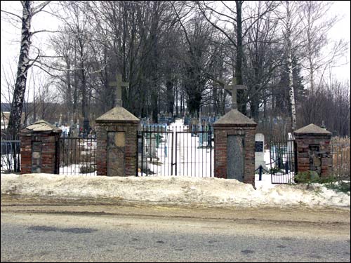 Вселюб. Кладбище старое католическое