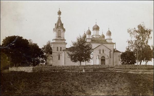  - Orthodox church of St. Peter and St. Paul. 