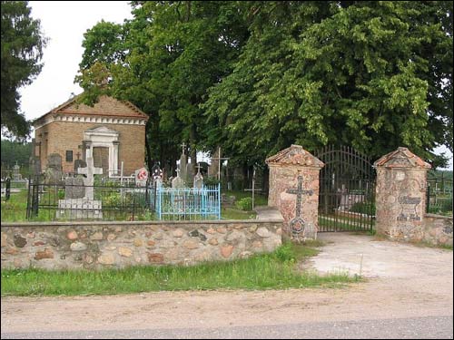 Лунна. Часовня-усыпальница Антония Бартошевича