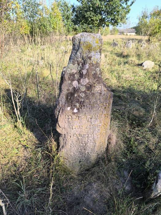 Łunna |  Cmentarz żydowski. 