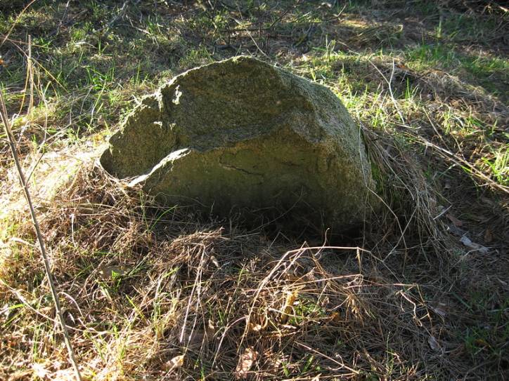 Коробчицы |  Кладбище татарское (Мизар). Надгробный камень-памятник