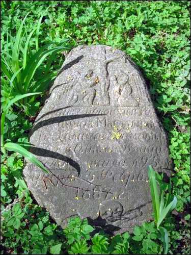 Мір. Могілкі праваслаўныя