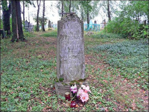  - cemetery Old Catholic. 