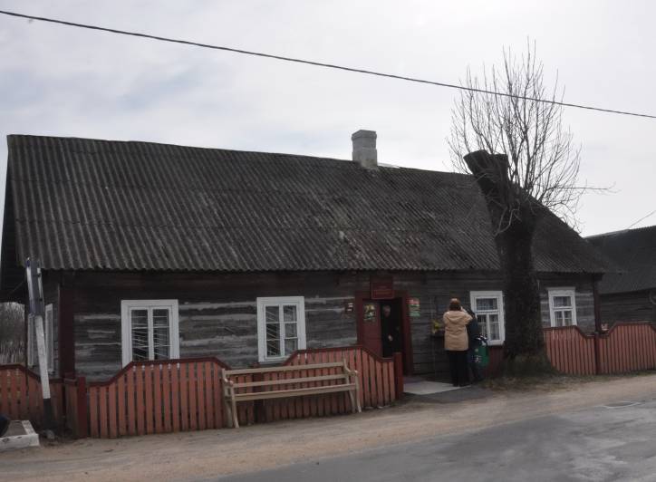  - В деревне . 