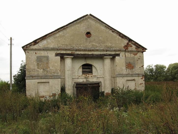 Грайна. Сядзіба Ляхніцкіх