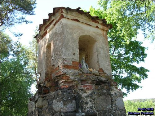 Жодишки. Кладбище старое католическое