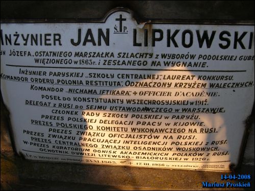 Bierastavica Vialikaja. cemetery Old Catholic