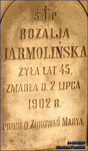 Bierastavica Vialikaja. cemetery Old Catholic