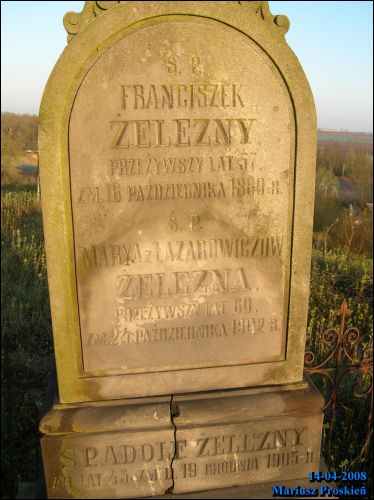 Bierastavica Vialikaja. cemetery Old Catholic