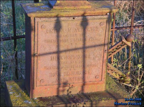 Bierastavica Vialikaja. cemetery Old Catholic
