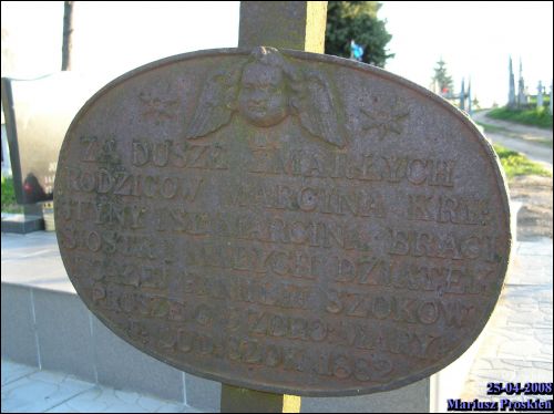 Индура. Кладбище старое католическое